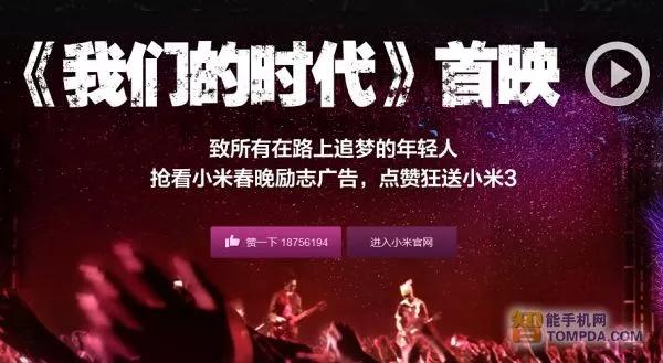 8e455e60-c44d-4436-84cc-6cb984d50c10.jpg 8e455e60-c44d-4436-84cc-6cb984d50c10.jpg