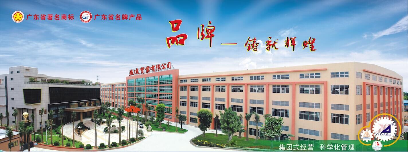 阿里巴巴代运营