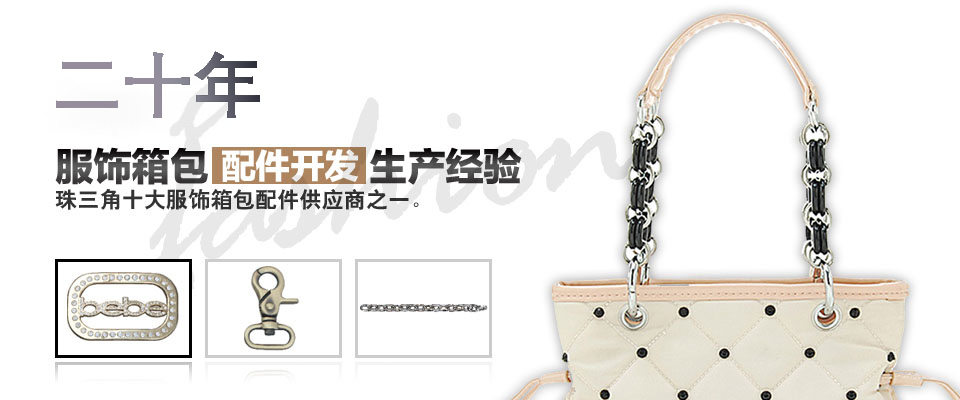 阿里巴巴代运营