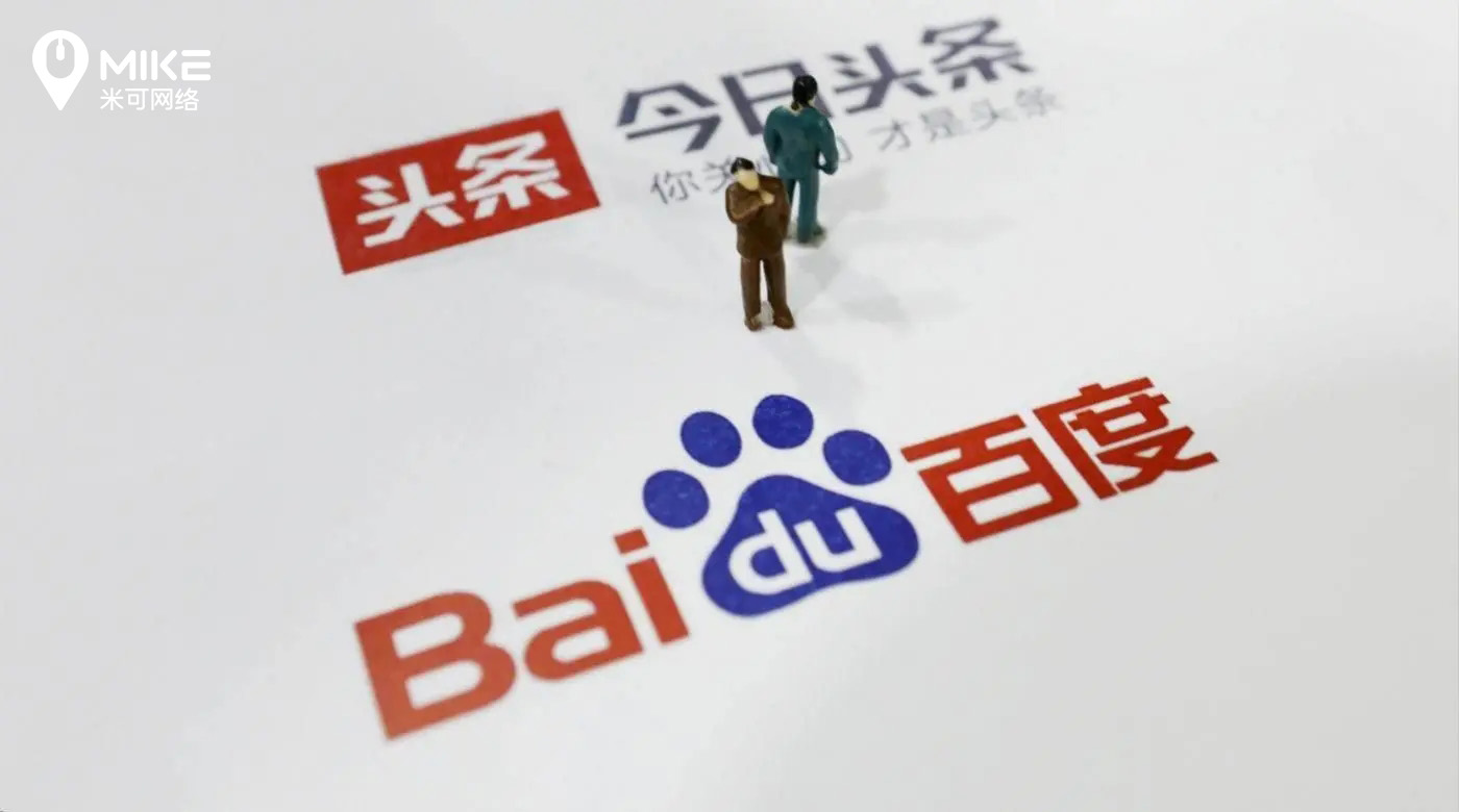 百度推广代运营