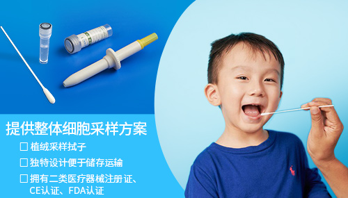 深圳市麦瑞科林科技有限公司