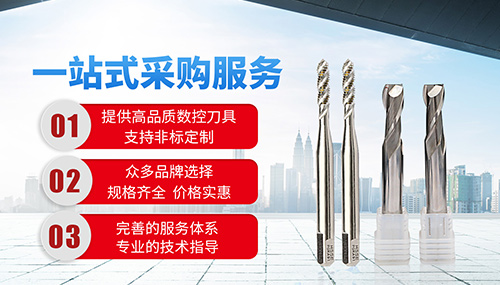 东莞市科米机械设备有限公司