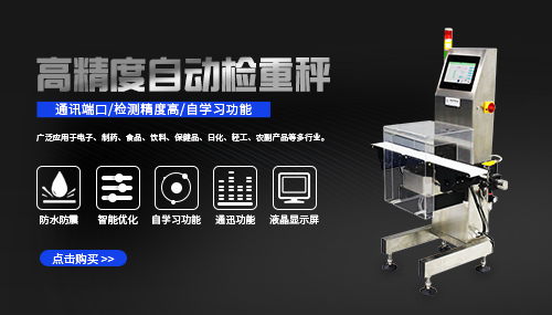 广东善安科技有限公司