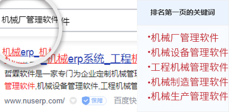 东莞哲霖信息科技有限公司