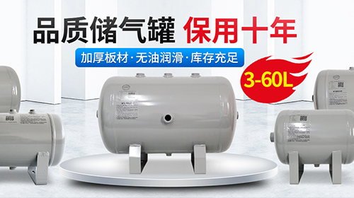 东莞市壹峰机械有限公司