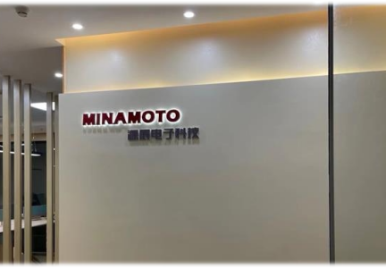 【签约】源展-网站建设