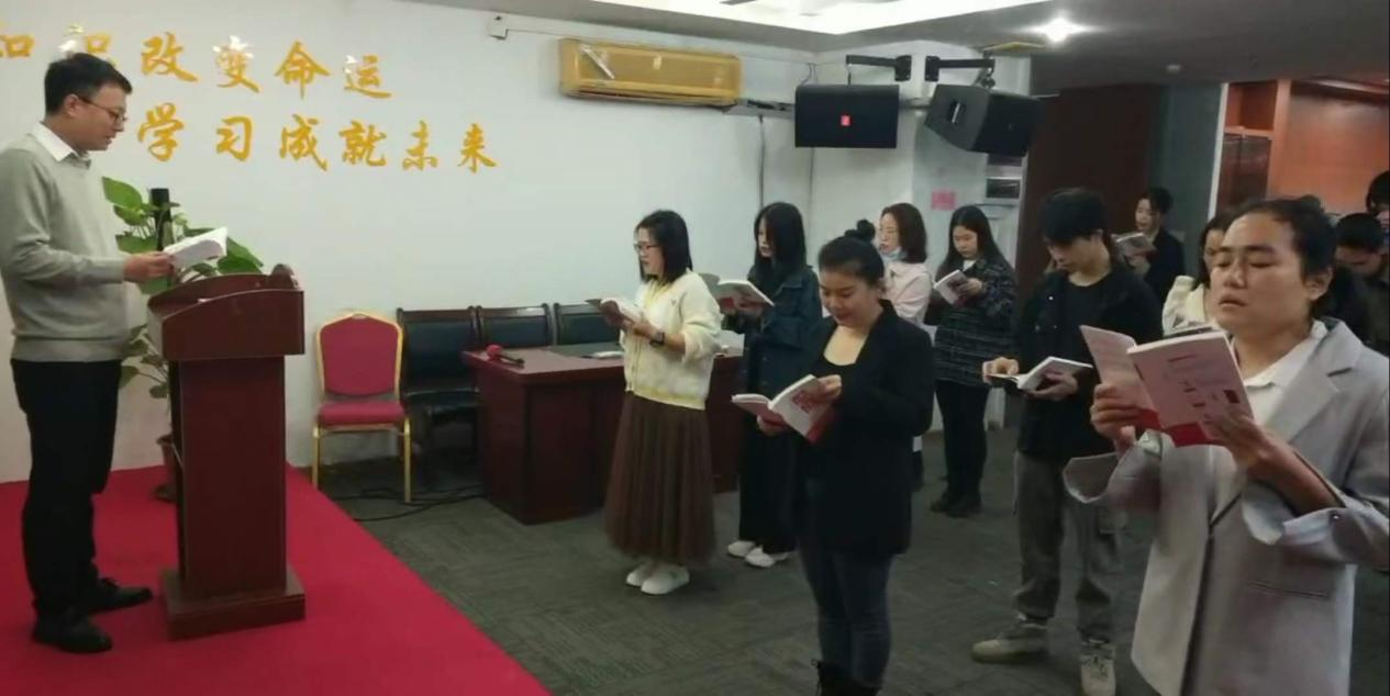 米可| 读书分享会：《活法》